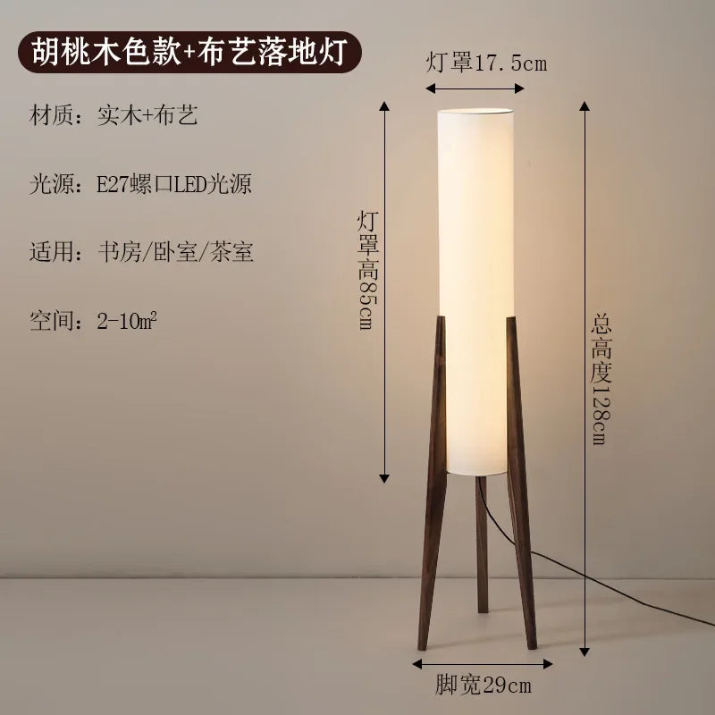 Japanese Retro Wabi-sabi Solid Wood Floor Lamp Study Hotel Art Decorative Corner Standing Lamp Bedroom Living Room Cafe E27 Lamp