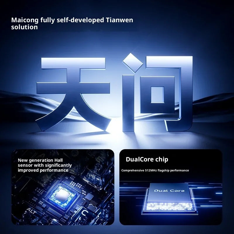 MCHOSE Turbo Wired Magnetic Switch Mechanical Gaming Keyboard
