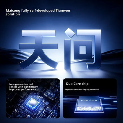 MCHOSE Turbo Wired Magnetic Switch Mechanical Gaming Keyboard