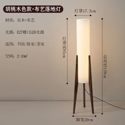 Japanese Retro Wabi-Sabi Solid Wood Floor Lamp LED E27