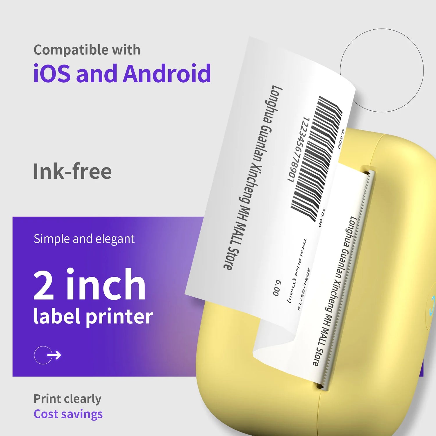 Label Maker Portable Thermal Lable Printer Bluetooth Sticker High Speed Printing 300nim with 1roll Stickable Label Paper USB