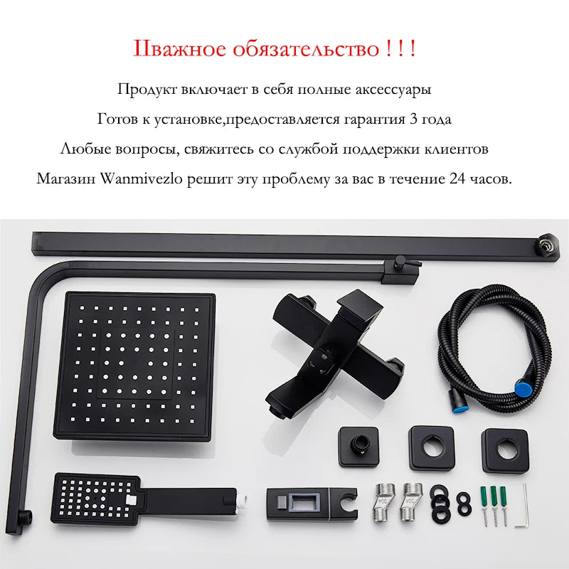 Bathroom Shower Faucet Wall Mounted 8" Shower Set Square Rainfall Hot Cold Water Bath Spout