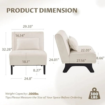 Upholstered Armless Lounge Chairs with Foam Cushioning and Bamboo Frame